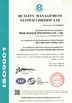 China Wuxi Xuyang Electronics Co., Ltd. Certificações